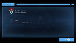 ꡼ No.016 | DeemoסCytusפ꤬RayarkΥޥ۸֥ץפΥץåǺܡϥǤڤܳʥRPG