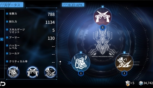 ꡼ No.007 | ֥ץסiOSǸ˿ץŴΰջ֡ɤɲä륢åץǡȤۿнơɤȤä󥢥ڤ