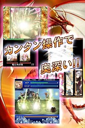 画像ギャラリー No.003のサムネイル画像 / ファンタジー系カードRPG「マジックゲイナーズ」がGREEで配信開始