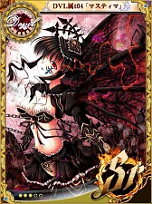 画像ギャラリー No.004のサムネイル画像 / ファンタジー系カードRPG「マジックゲイナーズ」がGREEで配信開始