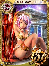 画像ギャラリー No.006のサムネイル画像 / ファンタジー系カードRPG「マジックゲイナーズ」がGREEで配信開始