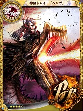 画像ギャラリー No.007のサムネイル画像 / ファンタジー系カードRPG「マジックゲイナーズ」がGREEで配信開始