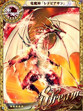 画像ギャラリー No.009のサムネイル画像 / ファンタジー系カードRPG「マジックゲイナーズ」がGREEで配信開始