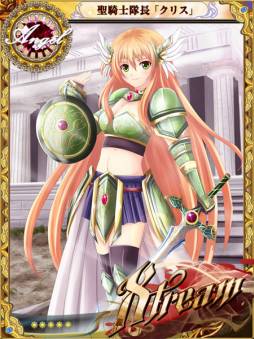 画像ギャラリー No.001のサムネイル画像 / 「マジックゲイナーズ」のFacebookで“いいね!”を押すと限定カードが手に入る