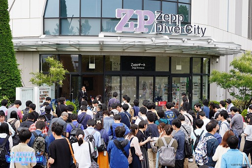 画像ギャラリー No.002のサムネイル画像 / 「Cytus」や「DEEMO」のライブ演奏に,「Cytus II」の公式大会まで行われた大型イベントRayark Wonderland@Tokyoをレポート