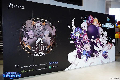 Cytus や Deemo のライブ演奏に Cytus Ii の公式大会まで行われた大型イベントrayark Wonderland Tokyoをレポート