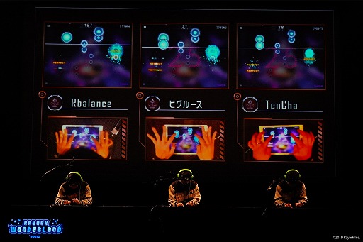 画像ギャラリー No.010のサムネイル画像 / 「Cytus」や「DEEMO」のライブ演奏に,「Cytus II」の公式大会まで行われた大型イベントRayark Wonderland@Tokyoをレポート