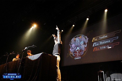 画像ギャラリー No.011のサムネイル画像 / 「Cytus」や「DEEMO」のライブ演奏に,「Cytus II」の公式大会まで行われた大型イベントRayark Wonderland@Tokyoをレポート