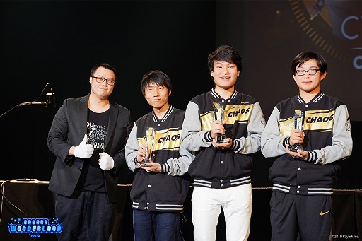 画像ギャラリー No.012のサムネイル画像 / 「Cytus」や「DEEMO」のライブ演奏に,「Cytus II」の公式大会まで行われた大型イベントRayark Wonderland@Tokyoをレポート