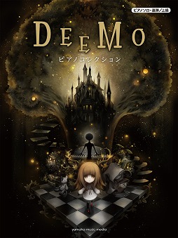 ꡼ No.009 | DEEMOפΥԥαղ106˶¤ΥޥϥۡǳŷꡣռԤϥԥΥCDԶʡդôīһҤ