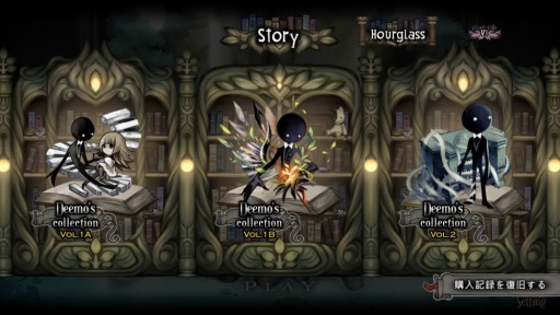 ���������꡼ No.003�Υ���ͥ������ / ��DEEMO�ס����ʤ���ê��ǽ���ɲä�ޤ��Ver 3.7���åץǡ��ȡɤ���������