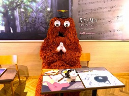 ꡼ No.003 | ǡDEEMOסLovePianoåʡLeviathanɤȡANiMAɤդͻҤ