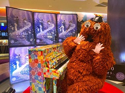 ꡼ No.004 | ǡDEEMOסLovePianoåʡLeviathanɤȡANiMAɤդͻҤ