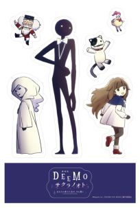 ���������꡼ No.004�Υ���ͥ������ / ����ǡ�DEEMO ������Υ��ȡס�����������ɽ�ʡ�Nine Point Eight�ɤ�ή��륷��������