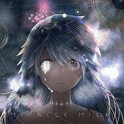 画像ギャラリー No.001のサムネイル画像 / Miliの2ndアルバム「Miracle Milk」がアナログレコードになって再登場。10月31日までの受注生産