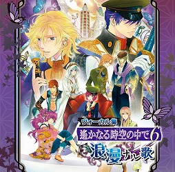 ���������꡼ No.002�Υ���ͥ������ / �ߥ塼���å� �ե��� ��������ɡ�Track 18