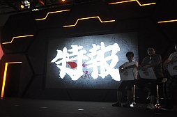 ���������꡼ No.003�Υ���ͥ������ / [®��]��TGS 2013�ϡֳ�!! �˽Ρפ�PS3�ǥ����ಽ�����Τ�2014ǯ