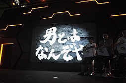 ���������꡼ No.005�Υ���ͥ������ / [®��]��TGS 2013�ϡֳ�!! �˽Ρפ�PS3�ǥ����ಽ�����Τ�2014ǯ