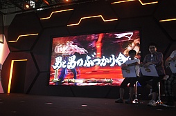 ���������꡼ No.012�Υ���ͥ������ / [®��]��TGS 2013�ϡֳ�!! �˽Ρפ�PS3�ǥ����ಽ�����Τ�2014ǯ