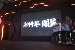 ���������꡼ No.018�Υ���ͥ������ / [®��]��TGS 2013�ϡֳ�!! �˽Ρפ�PS3�ǥ����ಽ�����Τ�2014ǯ