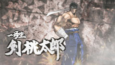 ꡼ No.003Υͥ / ֳ!!˽ ܤ衢줬ˤǤ롪׸ɤäפPV2Ƥˡʪֻ¿ȶʥߥåˡפθ⥹