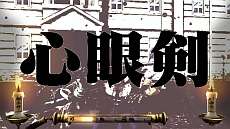 ꡼ No.012 | ֳ!!˽ ܤ衢줬ˤǤ롪ס४ꥸʥ˽̾ʪֻ¿ȶʥߥåˡפ150ࡣΰҲ