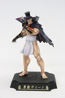 ꡼ No.024 | ֳ!!˽ ܤ衢줬ˤǤ롪ס४ꥸʥ˽̾ʪֻ¿ȶʥߥåˡפ150ࡣΰҲ