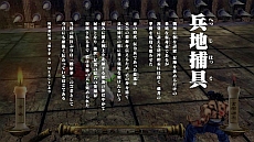 ꡼ No.044 | ֳ!!˽ ܤ衢줬ˤǤ롪ס४ꥸʥ˽̾ʪֻ¿ȶʥߥåˡפ150ࡣΰҲ