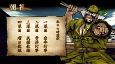 ꡼ No.032 | ֳ!!˽ ܤ衢줬ˤǤ롪סϤ׵ᤵ֥󥰥åפʤɡפΰ餫ˡ4ͤоʪ