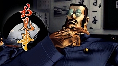 ꡼ No.052 | ֳ!!˽ ܤ衢줬ˤǤ롪סϤ׵ᤵ֥󥰥åפʤɡפΰ餫ˡ4ͤоʪ