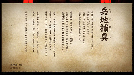 ꡼ No.015 | ֳ!!˽ ܤ衢줬ˤǤ롪סȡ꡼θǤֽ̿Իפ䡤ʥߥåǤֲͤۡפξܺ٤ʤɤ