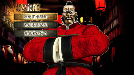 ꡼ No.018 | ֳ!!˽ ܤ衢줬ˤǤ롪סȡ꡼θǤֽ̿Իפ䡤ʥߥåǤֲͤۡפξܺ٤ʤɤ