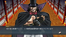 ꡼ No.038 | ֳ!!˽ ܤ衢줬ˤǤ롪סȡ꡼θǤֽ̿Իפ䡤ʥߥåǤֲͤۡפξܺ٤ʤɤ