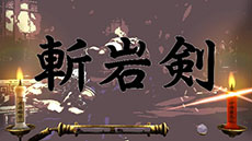 ꡼ No.049 | ֳ!!˽ ܤ衢줬ˤǤ롪סȡ꡼θǤֽ̿Իפ䡤ʥߥåǤֲͤۡפξܺ٤ʤɤ