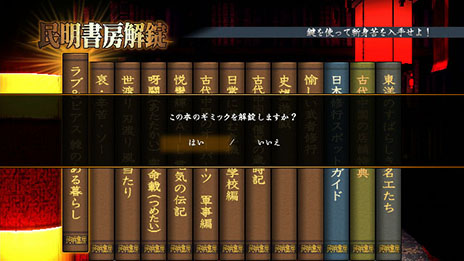 ꡼ No.089 | ֳ!!˽ ܤ衢줬ˤǤ롪סȡ꡼θǤֽ̿Իפ䡤ʥߥåǤֲͤۡפξܺ٤ʤɤ