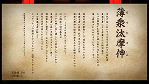 ꡼ No.090 | ֳ!!˽ ܤ衢줬ˤǤ롪סȡ꡼θǤֽ̿Իפ䡤ʥߥåǤֲͤۡפξܺ٤ʤɤ