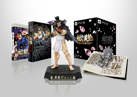 ꡼ No.097 | ֳ!!˽ ܤ衢줬ˤǤ롪סȡ꡼θǤֽ̿Իפ䡤ʥߥåǤֲͤۡפξܺ٤ʤɤ