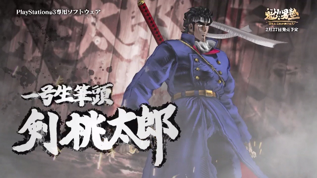 ꡼ No.001 | ֳ!!˽ ܤ衢줬ˤǤ롪ס饯ã̾줬ܤΥץ⡼ࡼӡ