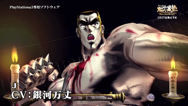 ꡼ No.002 | ֳ!!˽ ܤ衢줬ˤǤ롪ס饯ã̾줬ܤΥץ⡼ࡼӡ