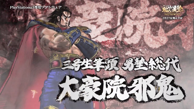 ꡼ No.005 | ֳ!!˽ ܤ衢줬ˤǤ롪ס饯ã̾줬ܤΥץ⡼ࡼӡ