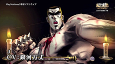 ���������꡼ No.002�Υ���ͥ������ / �ֳ�!!�˽� �����ܤ衢���줬�ˤǤ��롪���ס�����饯����ã��̾��줬���ܤΥץ��⡼�����ࡼ�ӡ���������