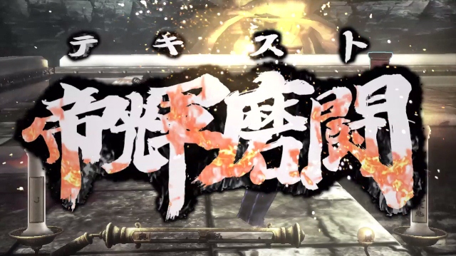 ꡼ No.004 | ֳ!!˽ ܤ衢줬ˤǤ롪סϺ˽Τ̥Ϥǿץ⡼ࡼӡ