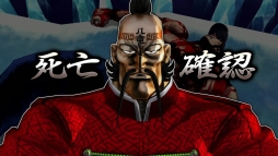 ������#024�Υ���ͥ���/�ֳ�!!�˽� �����ܤ衢���줬�ˤǤ��롪���ס����Ф��ݿͤ����ʻ�����ĩ�ॹ�ڥ����ư�褬27������