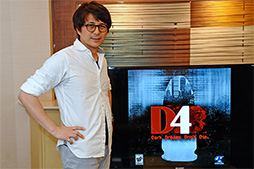 ꡼ No.018Υͥ / TGS 2013Xbox Oneܻߥƥ꡼ɥ٥㡼D4פϡKinect̤Ƽ͸ιư򵿻θǤ롣äΥƥݡ