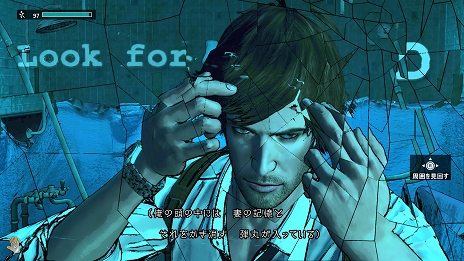 ���������꡼ No.009�Υ���ͥ������ / ��TGS 2014��Xbox One���ѥ����ȥ��D4: Dark Dreams Don��t Die�ס��ץ��������ȥ��ԥ�����1��2���Ͽ�����֥�������1�פ���������ۿ�