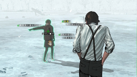 ���������꡼ No.010�Υ���ͥ������ / ��TGS 2014��Xbox One���ѥ����ȥ��D4: Dark Dreams Don��t Die�ס��ץ��������ȥ��ԥ�����1��2���Ͽ�����֥�������1�פ���������ۿ�