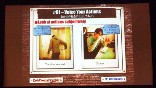 ���������꡼ No.004�Υ���ͥ������ / ��GDC 2015��Swery�������������᤬������γ�ȯ��ˡ����˸�����PC�ǡ�D4�פΥǥ�ץ쥤����Ϫ���줿���å������ݡ���