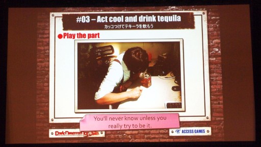 ���������꡼ No.006�Υ���ͥ������ / ��GDC 2015��Swery�������������᤬������γ�ȯ��ˡ����˸�����PC�ǡ�D4�פΥǥ�ץ쥤����Ϫ���줿���å������ݡ���