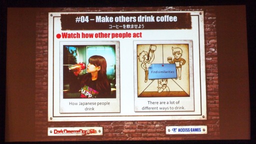 ���������꡼ No.007�Υ���ͥ������ / ��GDC 2015��Swery�������������᤬������γ�ȯ��ˡ����˸�����PC�ǡ�D4�פΥǥ�ץ쥤����Ϫ���줿���å������ݡ���