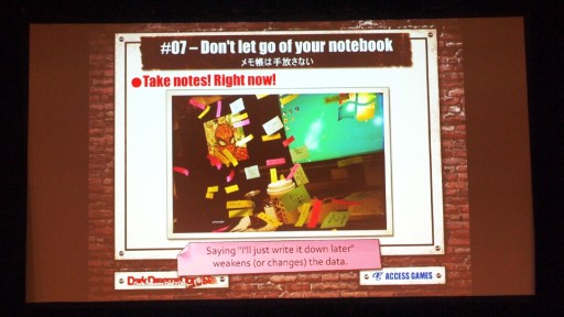 ���������꡼ No.010�Υ���ͥ������ / ��GDC 2015��Swery�������������᤬������γ�ȯ��ˡ����˸�����PC�ǡ�D4�פΥǥ�ץ쥤����Ϫ���줿���å������ݡ���